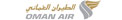 Billet avion Paris Mascate avec Oman Air